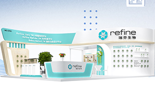 FIC2023 | 瑞芬生物展品預告 | 減糖輕享草本