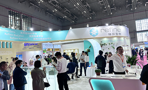 瑞芬生物亮相FIC2023，首日現場分享