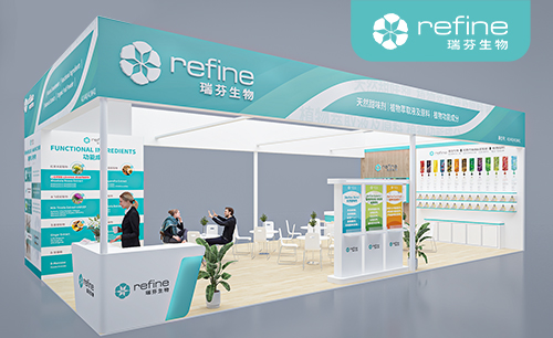 FIC2025展前預(yù)告 I 瑞芬生物兼修味、色、能